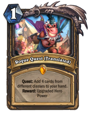 Rogue-Quest-300x387.png